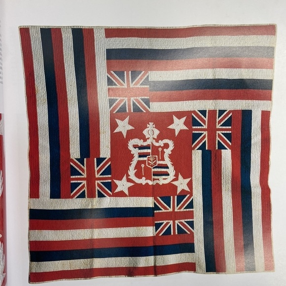 The Hawaiian Quilt Paperback Book by Reiko Mochinaga Brandon Vintage 1989 - Picture 14 of 17